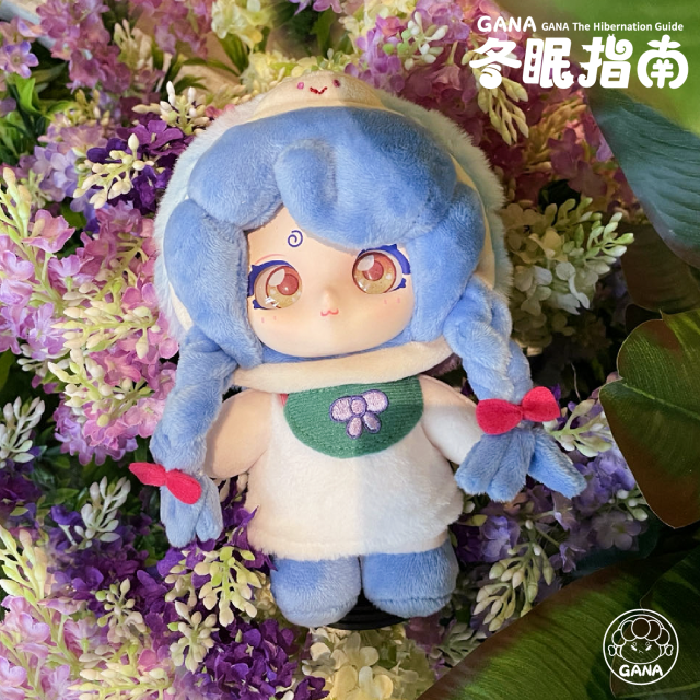 GANA嘎娜冬眠指南-盲盒系列